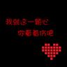 中国核电让巴基斯坦停电时间少一半