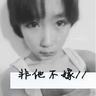 定制新版白金汉大学文凭学位【degxx.com】
