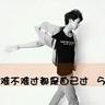 库克将卸任苹果CEO 特努斯接任